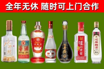 图木舒克市回收老酒价格