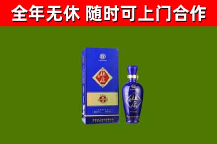 图木舒克市烟酒回收杜康.jpg