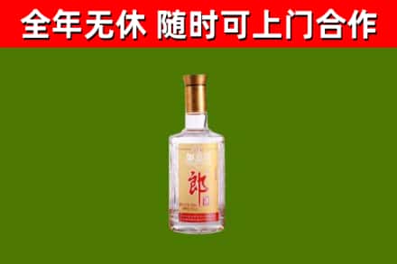 图木舒克市烟酒回收光瓶郎酒.jpg